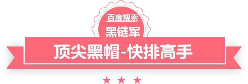 2024澳门王中王100%期期中烟酒卫士官网